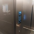 우방약국 | 4.6 [경남 진주] 우방 아이유쉘 스카이팰리스