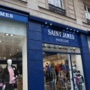 제임스약국 이미지