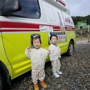 팔공보리밥 | 대구시민안전테마파크 쌍둥이 육아 필수 코스! 체험, 정보, 꿀팁 완벽 정리!