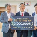 덕운