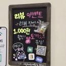 건물 앞 삼거리 | 144번째 홍대방탈출 파노라마 홍대삼거리점 퍼펫플레이 Puppet Play 후기