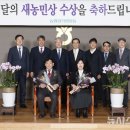 최영림농장 이미지