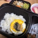 본죽&비빔밥 물금역점