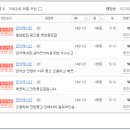이안법무사사무소 - 강남구 밤고개로1길 10 | 이안법무사사무소