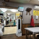 나비산기사식당 이미지