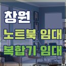 제이티케이