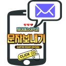제이에스브릿지
