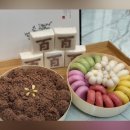 떡마실 | [인천/독정] 떡마실 : 검단 떡집 소량떡 주문, 환갑떡세트 내돈내산