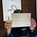 이다겸헤어 | 부산 예물반지 추천 백작바이피렌체 후기 (다이렉트박람회)