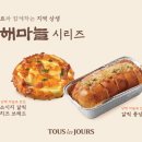 남현축산 이미지