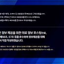 센텀남대로50 이미지