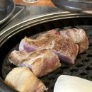 지꺼지게 귀덕 이미지