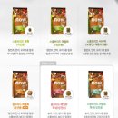 퍼피&피쉬 | 🐟 나우 프레쉬 올브리드 어덜트 피쉬, 눈물자국 고민 끝! 생선 사료 솔직 후기