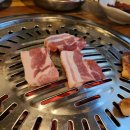 장학리굽자네 | 장학리 신규맛집 굽자네 생삼겹살 숯불향 가득 회식장소 추천!