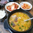 홍천내고향마트 이미지