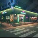 끝돈 구미시청점 이미지