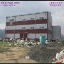 안성시명목보건진료소 이미지