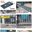 수정카센타(세차장) 이미지