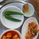 청진동해장국설렁탕