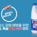 무기력 이기기 위한 청소 방법 체크리스트 이미지