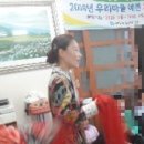 봉곡2리경로당 네이버블로그