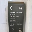 투썸노래클럽