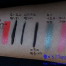 팔등슈퍼