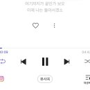 또래오래치킨 도마점