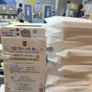 스타필드시티 명지점 | 챔피언 스타필드시티명지점, 키즈카페 후기!