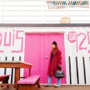 루이 925 이미지