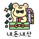 파스타보이즈 광안점 이미지