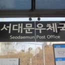 김진학사무소 이미지