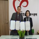 ㈜나눔자원 이미지