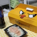 CU(삼방해피점) 이미지