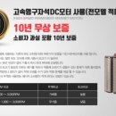 제주점싱크퓨어