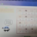J0612 네이버블로그
