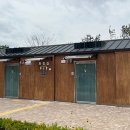 백석공원 화장실 이미지