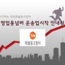 개인화물3490 네이버블로그