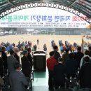 지곡면분회 이미지