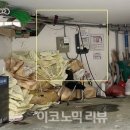 방배1동주민센터 이미지