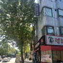 7PC방 | 노원역 피시방 pc방 추천 시설 좋은 코어PC방 방문 후기