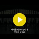 다운로드 영화 / 레지던트 이블: 파멸의 날 (Resident Evil: The Final Chapter, 2016) 액션, SF, 스릴러 2017.01.25 개봉 106분 독일외 청소년관람불가 이미지