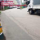 학운공단로 이미지