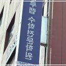 개념완성으로 수학 실력 완전 변화! 블루랩수학전문학원 후기