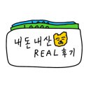 생활맥주 부천로데오점 이미지