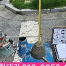 상우건설 이미지