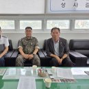 22사단 주임원사 지회사무실 방문(전적지순례 관련 협조요청) 이미지