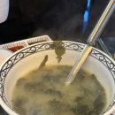 마케집(미사점)