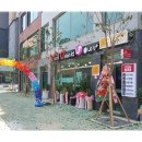 굿모닝텔레콤 이미지