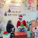 양주시장애인종합복지관 이미지